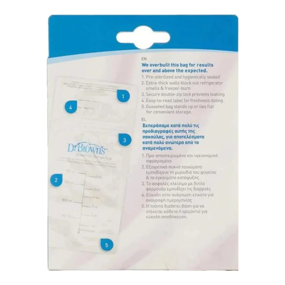 Breastmilk Storage Bag Pack Of 25 - 180 ml