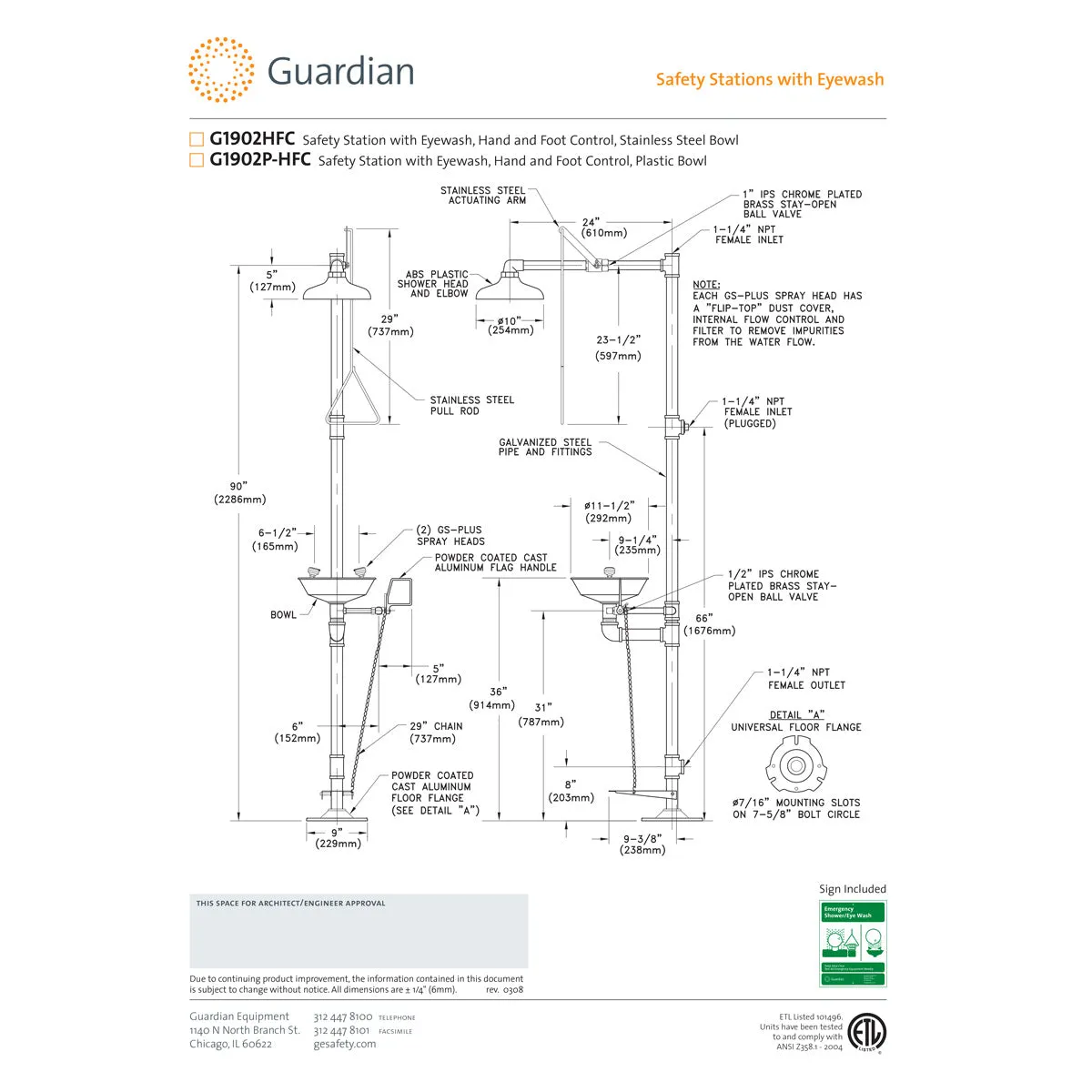 Guardian G1902HFC Safety Shower with Eyewash Station, Hand/Foot Control, Stainless Steel Bowl